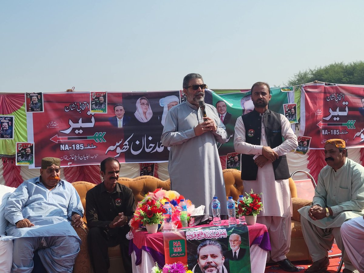PPDigitalPunjab's tweet photo. پیپلز پارٹی امیدوار این اے185 سردار دوست محمدخان کھوسہ کی بستی صدقانی شوریہ آمد
حاجی اللہ ڈتہ خان صدقانی و عابد خان صدقانی کی جانب سے منعقدہ کارنرمیٹنگ میں شرکت
صدقانی برداری اور اہل علاقہ نے
سردار دوست محمدخان کھوسہ کی مکمل حمایت کا اعلان
@BBhuttoZardari
#VoteForPPP
#PP185 https://t.co/flXIpZRHST