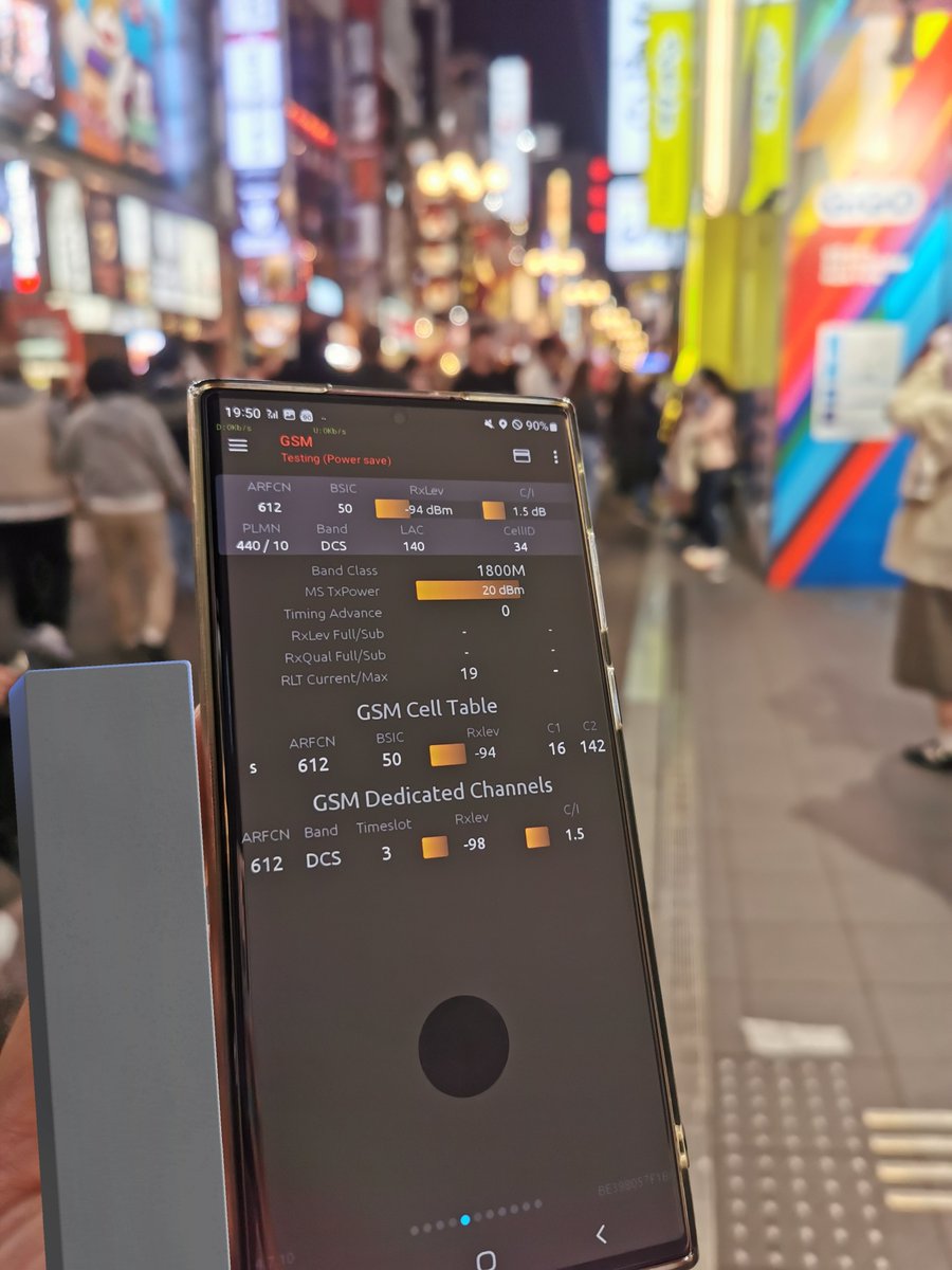 denpa893's tweet image. 車が入れない心斎橋の繁華街でも
バイク手押しで入ってきて
偽基地局作動させてるのを確認できた