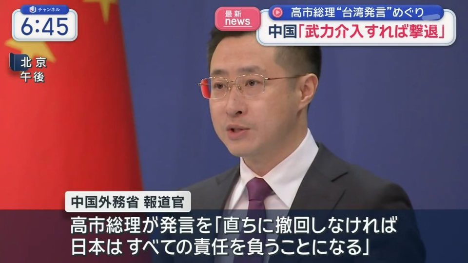 🌸🏯🌸桜城れい🌸🏯🌸 tweet media