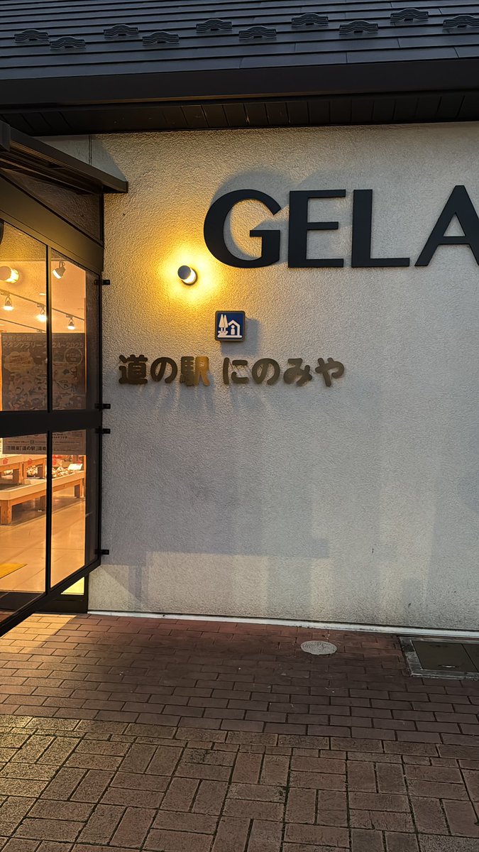 maru_RC4's tweet photo. 5回目休憩 https://t.co/LBJbG9PpcH