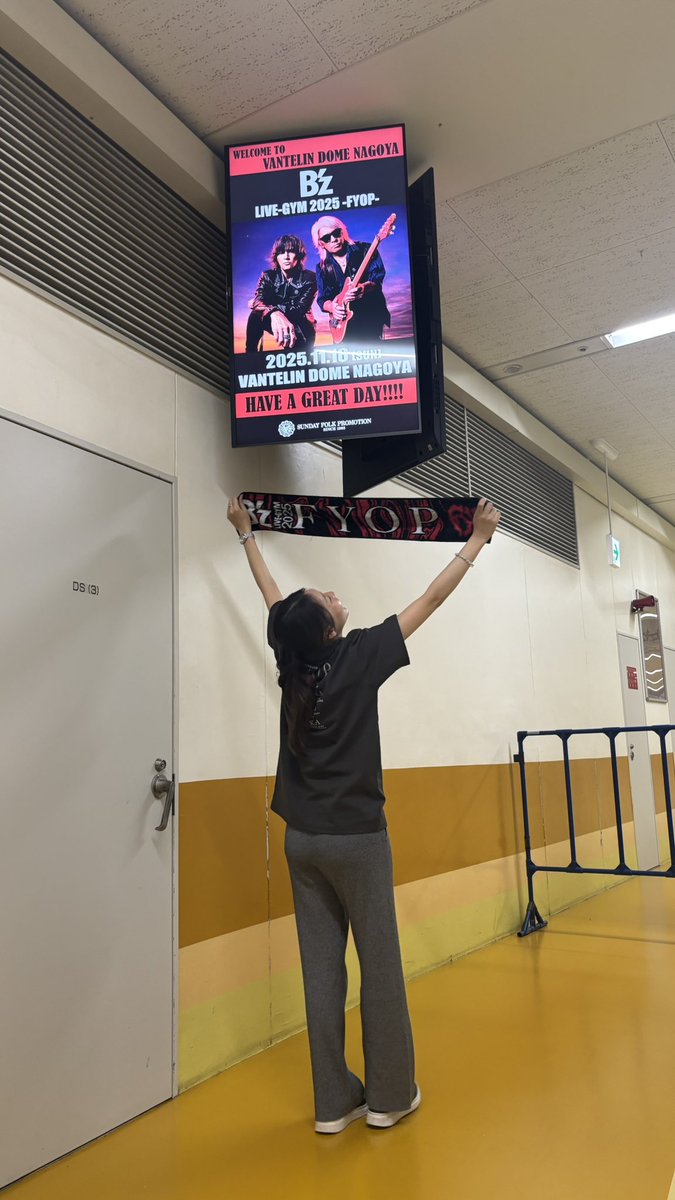りか旅⭐︎EVERYDAY tweet media