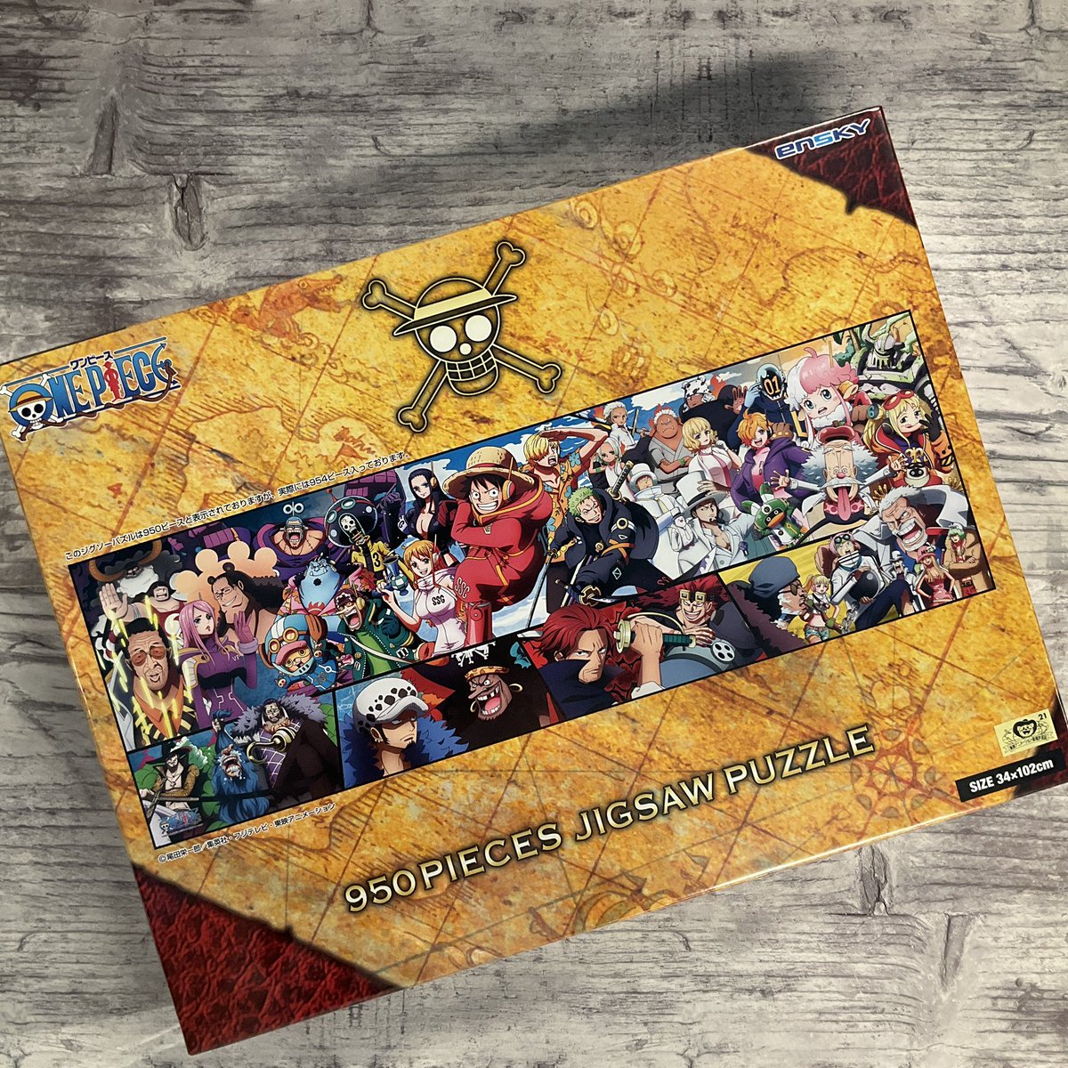 ONEPIECE SPRING&SUMMER 950ピース ONEPIECE展ジグソーパズル 春＆夏