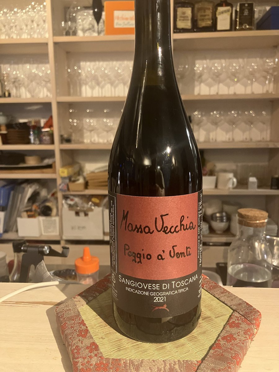 トスカーナ南部を代表する造り手 Massa Vecchia。 その中でも、ごく