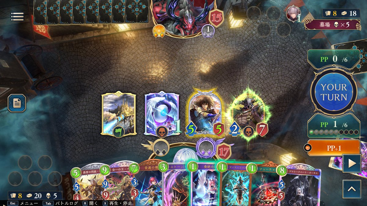 tibi_sv's tweet image. バザラガ強奪ネメシスうおおお