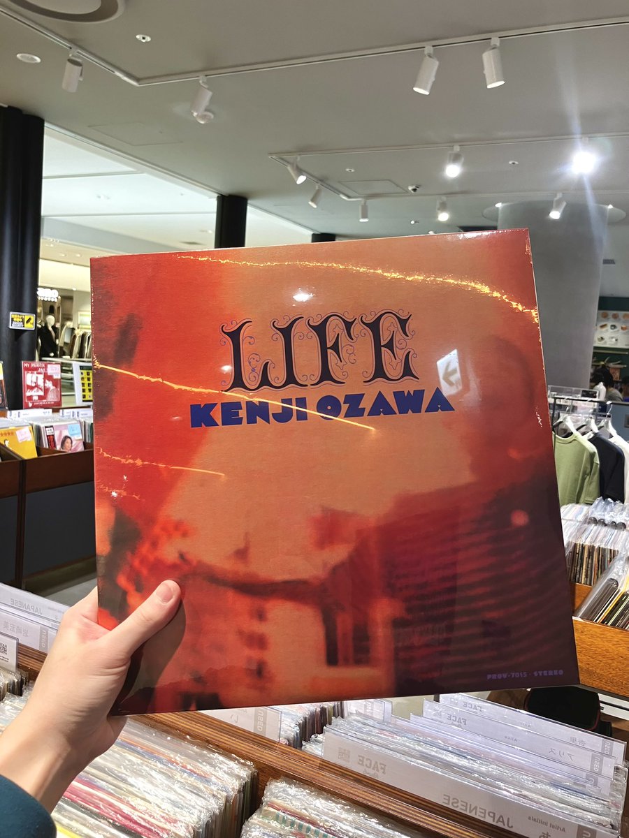 🌟新譜 入荷情報🌟】 新譜コーナーにJAZZ名盤たちが入荷🙌🏻 写真以外