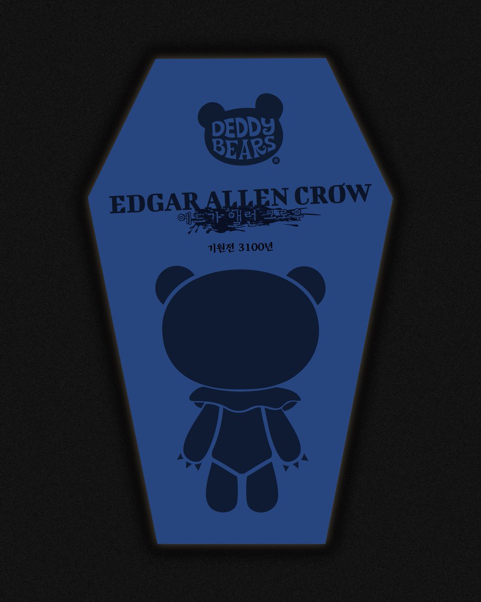 deddybears_kr's tweet photo. Ancient secrets buried in the Nile. ๐ชถ EDGAR ALLEN CROW vanished... but his curse remains.
๊ณ ๋์ ๋น๋ฐ์ ํ์ ๊น๋ง๊ท.๐ชถ
์๋๊ฐ ์จ๋ฐ ํฌ๋ก์ฐ๋ ์ฌ๋ผ์ก์ง๋ง, ์ ์ฃผ๋ ๋จ์๋ค.
#DeddyBears #Series5 #EdgarAllenCrow
#๋ฐ๋๋ฒ ์ด https://t.co/N6f7BOrknf