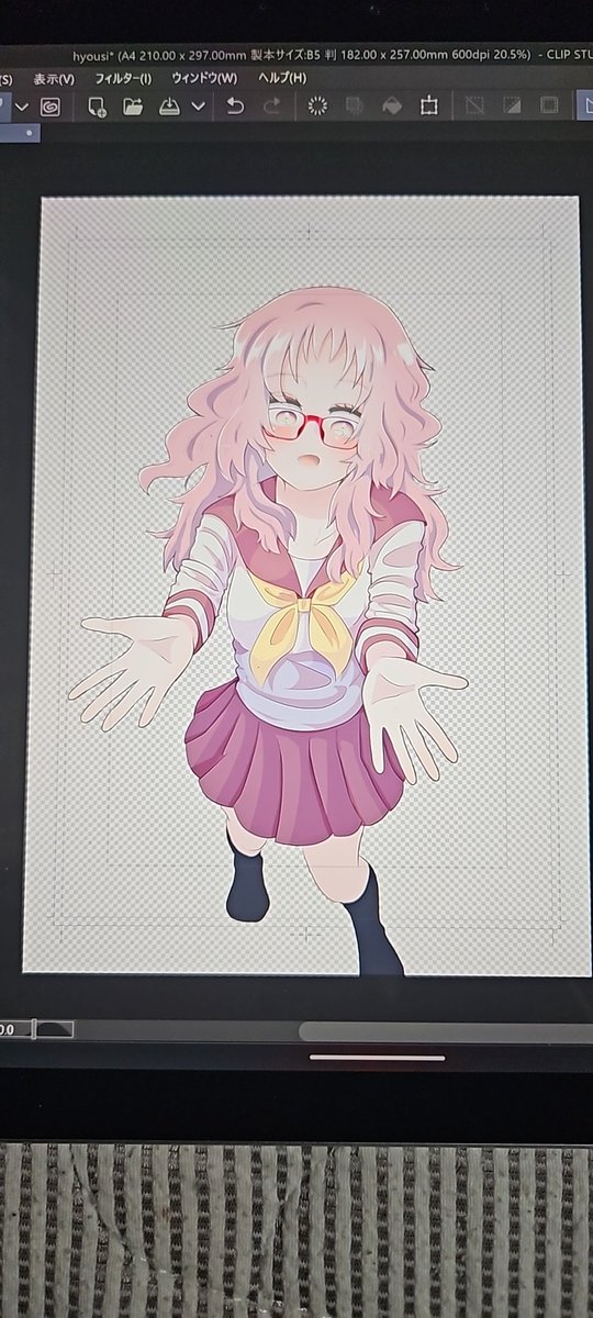 自給α自足@火曜日 東地区 “ウ”ブロック－11a (@GqGsock) / Posts / X