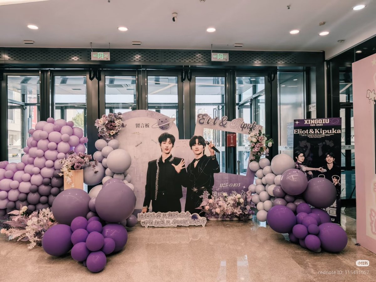 DIVA_Belle's tweet image. ✨️ 2025. 11. 16
🍂 CATCH D4 MUSIC VIBES
#Desire4NanjingFPMFEST
#XingQiu #EliotHuang #KipukaQiu