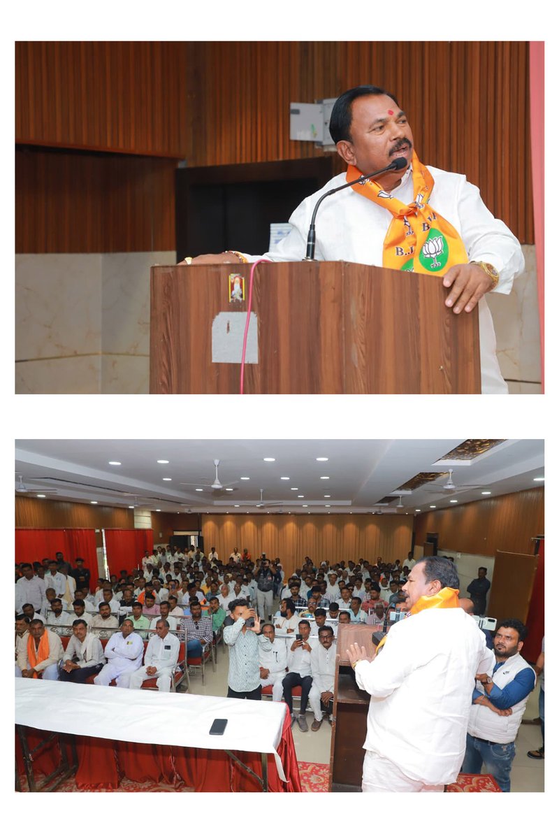 BaliramSiraskar's tweet image. #OfficeofBaliramSiraskar
मा. बळीराम भाऊ सिरस्कर यांनी नागपूर येथे आ. रविंद्र चव्हाण साहेब व डॉ. उपेंद्र कोठेकर यांच्या उपस्थितीत हजारो कार्यकर्त्यांसह भा.ज.प.मध्ये प्रवेश केला. विदर्भातील विकासाला नवी गती!
@BJP4Maharashtra  @RaviDadaChavan #BJP4Development #BJP4Maharashtra