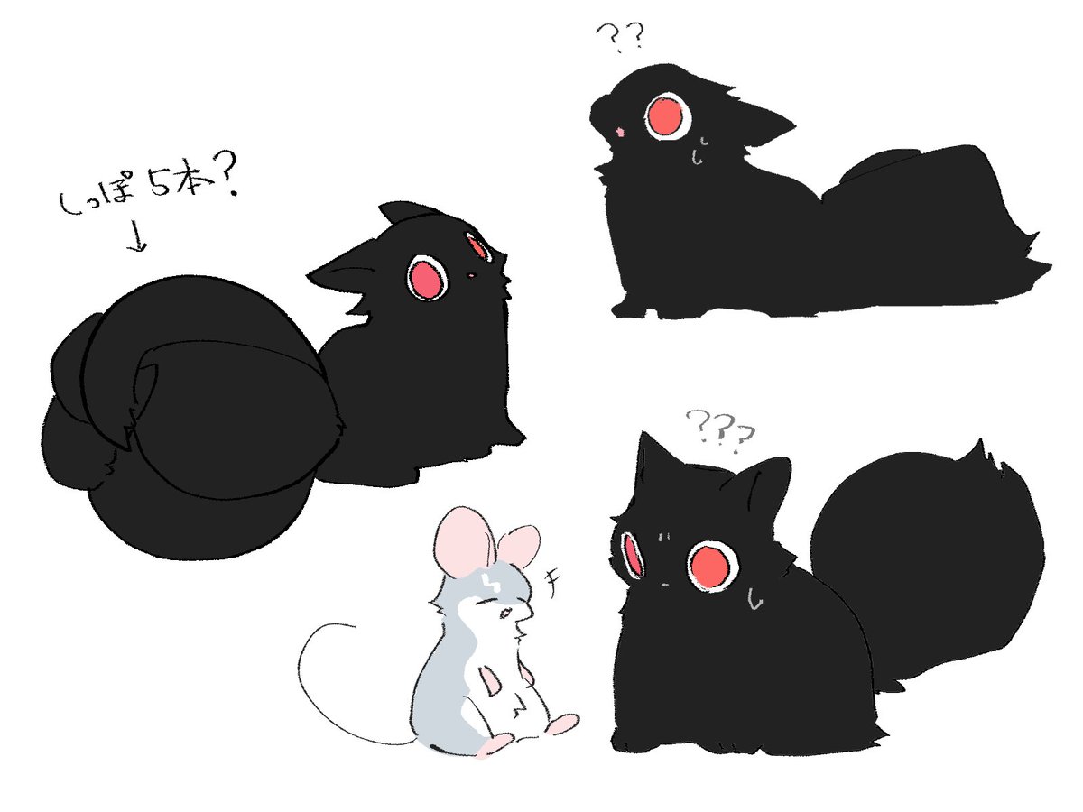 sangosho823's tweet image. 手のひらサイズなちみっこい人外