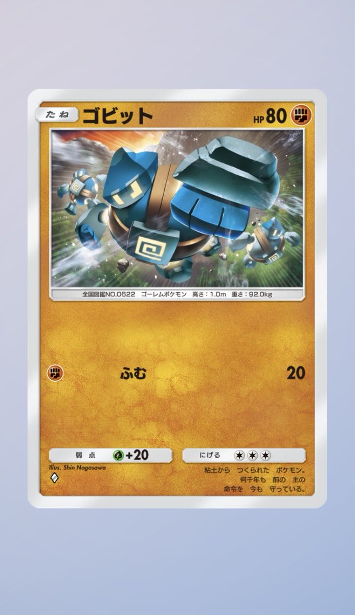 海月 (@Lz62XOOHenN28md) / Posts / X