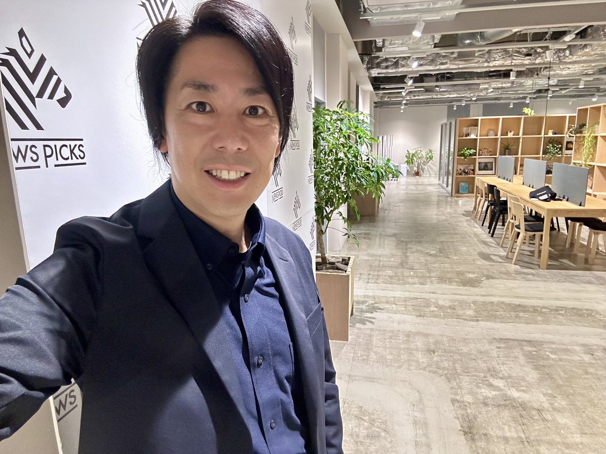 20：00に収録終えて20:20の新幹線に乗って新神戸へ