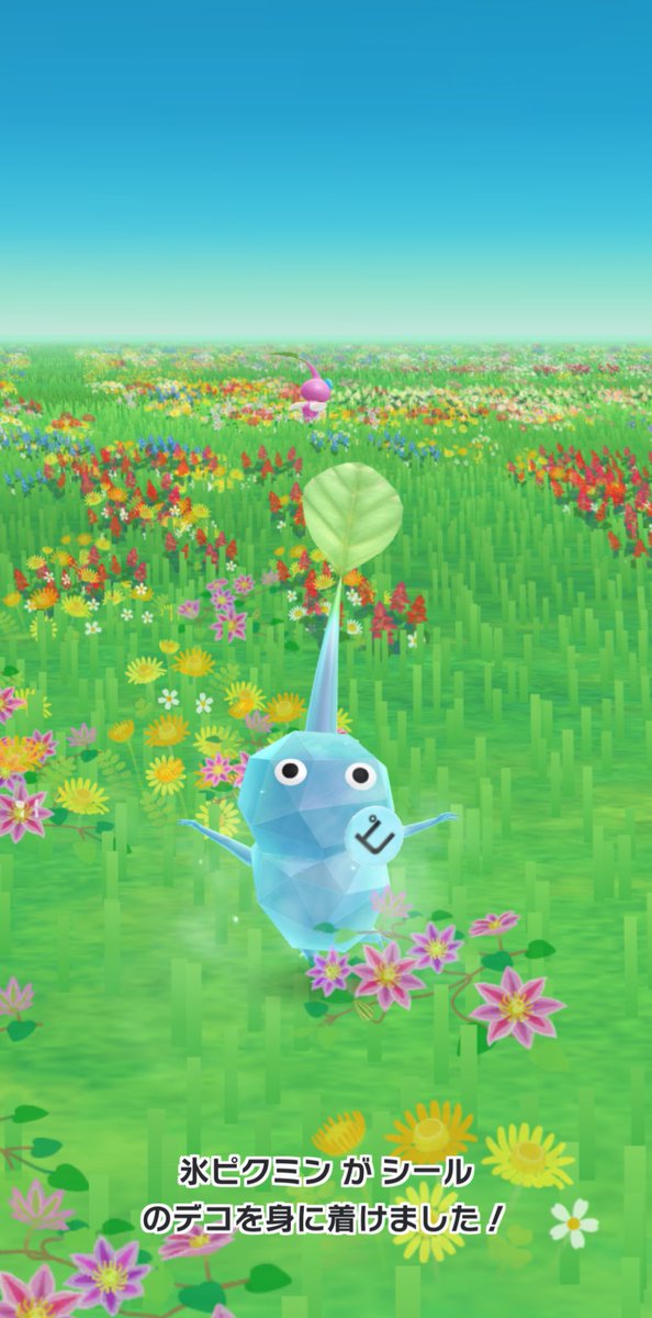 ぽんすけ ぽんすけ ぽんすけ❕ (@ponponponsun) / Posts / X