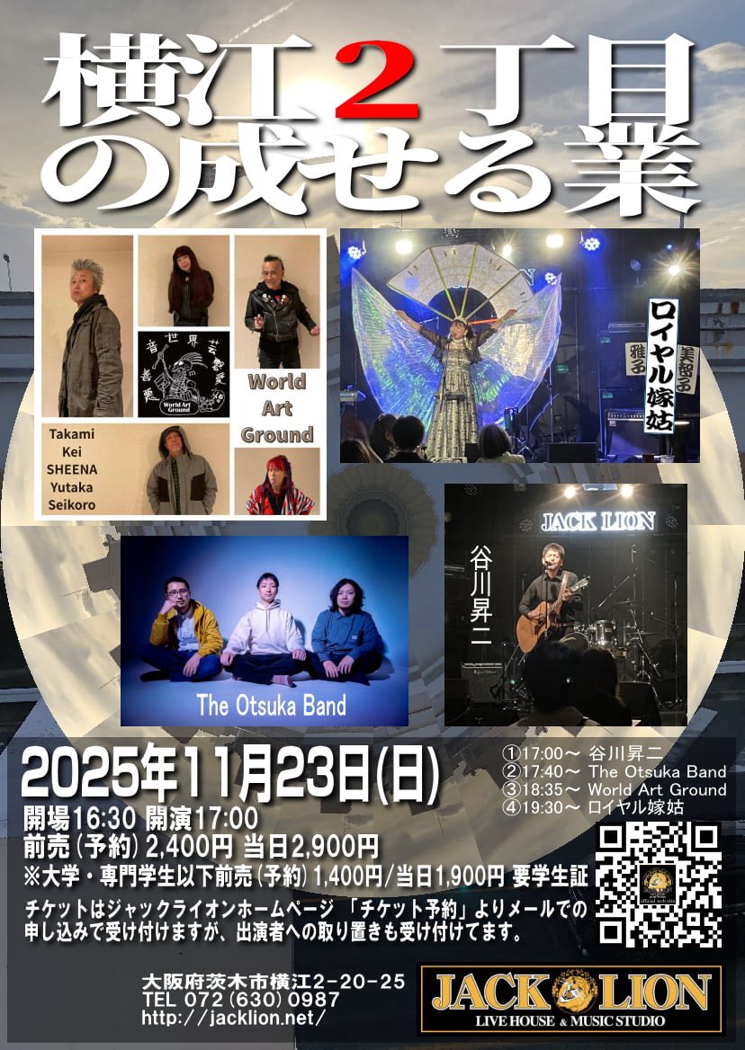 batako.d.d (@doll_0820) / Posts / X