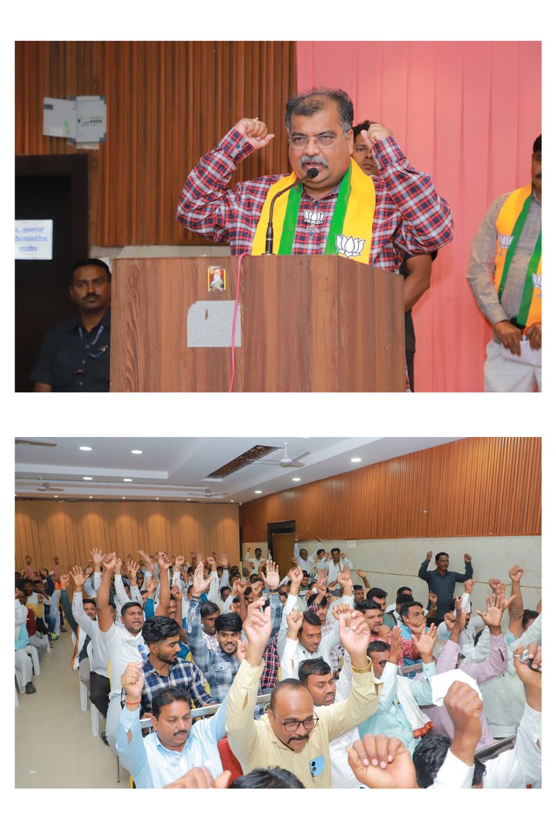 BaliramSiraskar's tweet image. #OfficeofBaliramSiraskar
मा. बळीराम भाऊ सिरस्कर यांनी नागपूर येथे आ. रविंद्र चव्हाण साहेब व डॉ. उपेंद्र कोठेकर यांच्या उपस्थितीत हजारो कार्यकर्त्यांसह भा.ज.प.मध्ये प्रवेश केला. विदर्भातील विकासाला नवी गती!
@BJP4Maharashtra @RaviDadaChavan #BJP4Development #BJP4Maharashtra