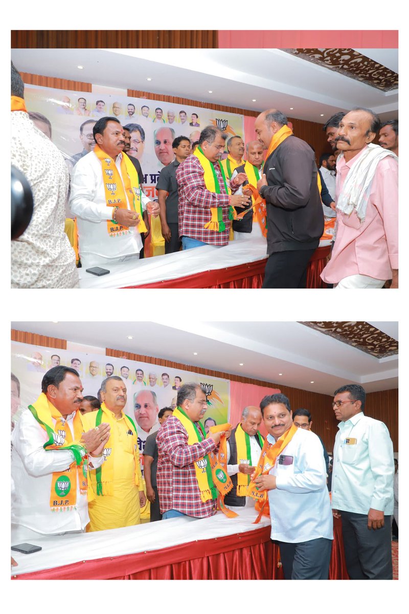 BaliramSiraskar's tweet image. #OfficeofBaliramSiraskar
मा. बळीराम भाऊ सिरस्कर यांनी नागपूर येथे आ. रविंद्र चव्हाण साहेब व डॉ. उपेंद्र कोठेकर यांच्या उपस्थितीत हजारो कार्यकर्त्यांसह भा.ज.प.मध्ये प्रवेश केला. विदर्भातील विकासाला नवी गती!
@BJP4Maharashtra @RaviDadaChavan #BJP4Development #BJP4Maharashtra