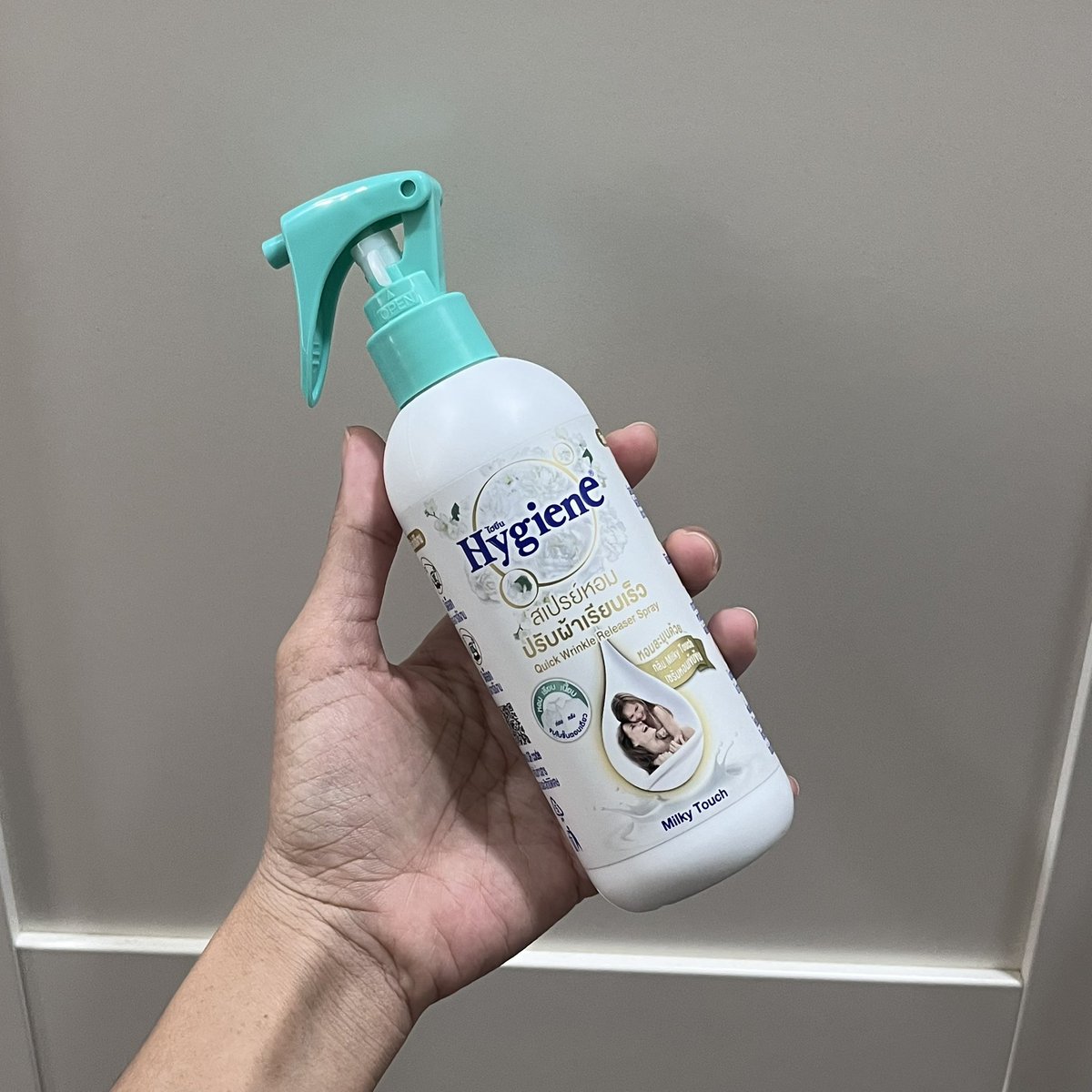 มาแชร์ไอเทมที่เราใช้ซักผ้าให้หอมเหมือนแม่ซัก!! 🚛🧺🍒 ที่บ้านเราชอบใช้ hygiene มากๆ หอมแบบละมุน หอมแบบไม่ฉุน ตัวหอมแบบไม่ง้อน้ำหอมเพราะเสื้อผ้าหอมมีอยู่จริง 🩷🧸🪣