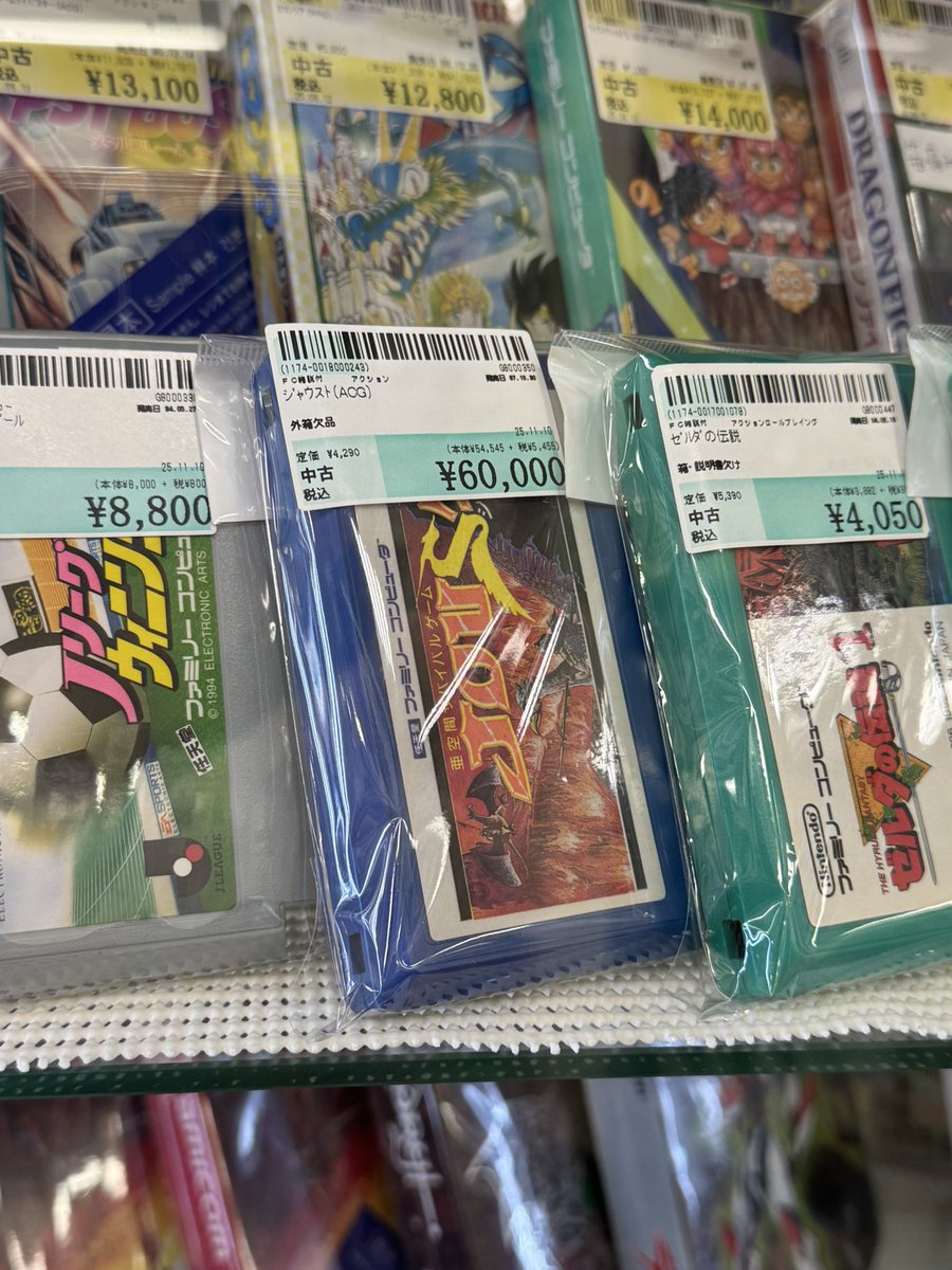 RedRabbit_para's tweet image. ん？
なぜ？
どうして？

何があった？😳