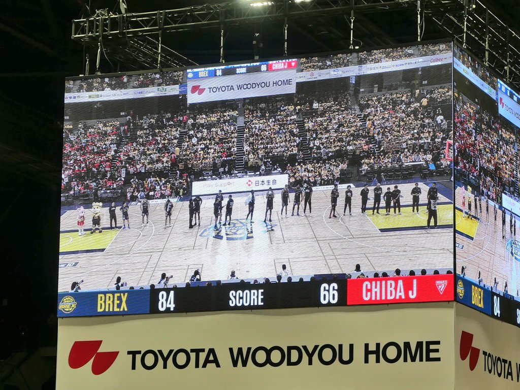 tsudaka_b's tweet photo. 昨日は県外民の母と現地🏀
強敵相手の勝利、イカルガの大活躍に母も大喜びで最高でした！
あとバインミーがすごく美味しかった！リピ確です🥪 https://t.co/98zqPrY9R4