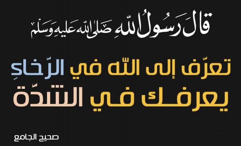 ɐqpnๅๅɐɥ tweet media