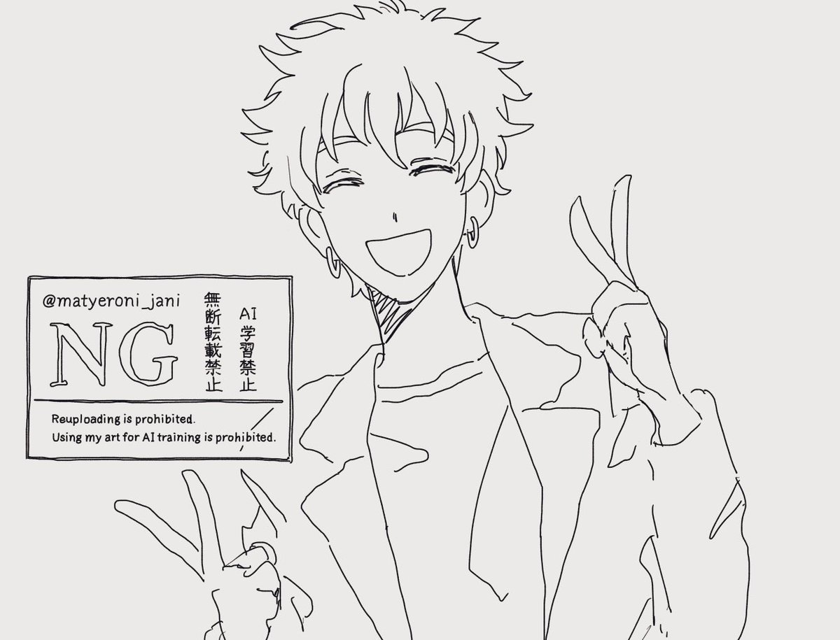 Jani (@matyeroni_jani) on Twitter photo 