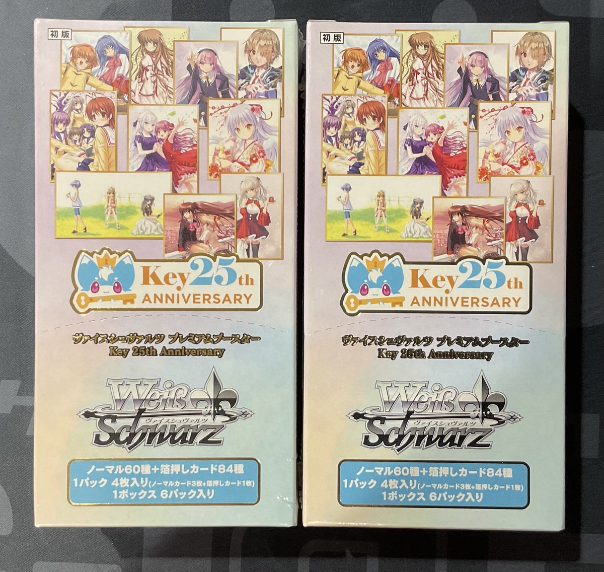 ヴァイスシュヴァルツ 販売情報】 ヴァイスシュヴァルツ PB Key 25th