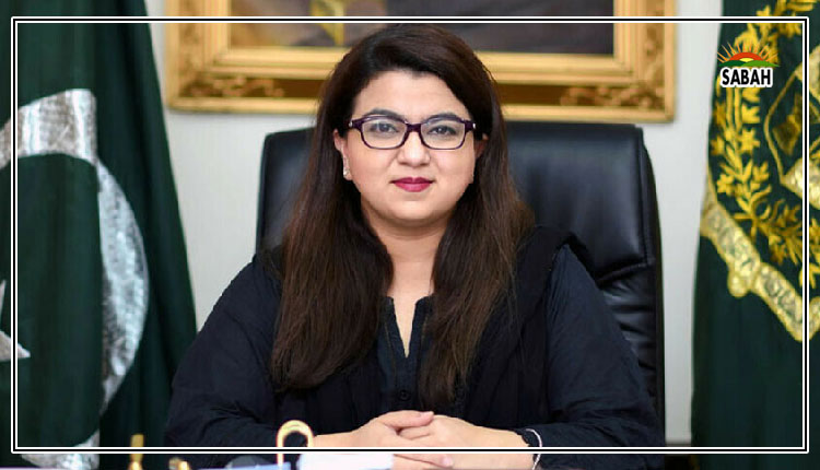 SabahNewsEng's tweet image. ڈیجیٹل پاکستان ایکٹ ہمارے ڈیجیٹل وژن کو قانونی تحفظ دیتا ہے،شزافاطمہ
sabahnews.net/archives/298574 
#ShazaFatima #DigitalVision 
@ShazaFK