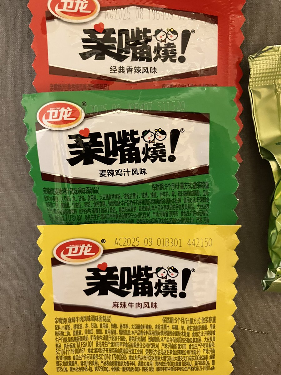 ミカン様 ミカン様 ミカン様 ミカン様 蜜柑様 レビュー】ZXシリーズ10周年記念モデル