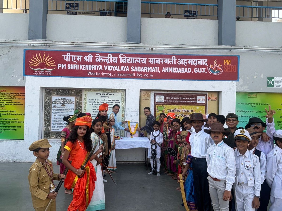 Pm shri kv Sabarmati celebrating #baldivas 
<a href="/KVS_HQ/">Kendriya Vidyalaya Sangathan</a> 
<a href="/AhmedabadRo/">KVS RO AHMEDABAD</a> 
<a href="/drmadiwr/">DRM Ahmedabad</a>
