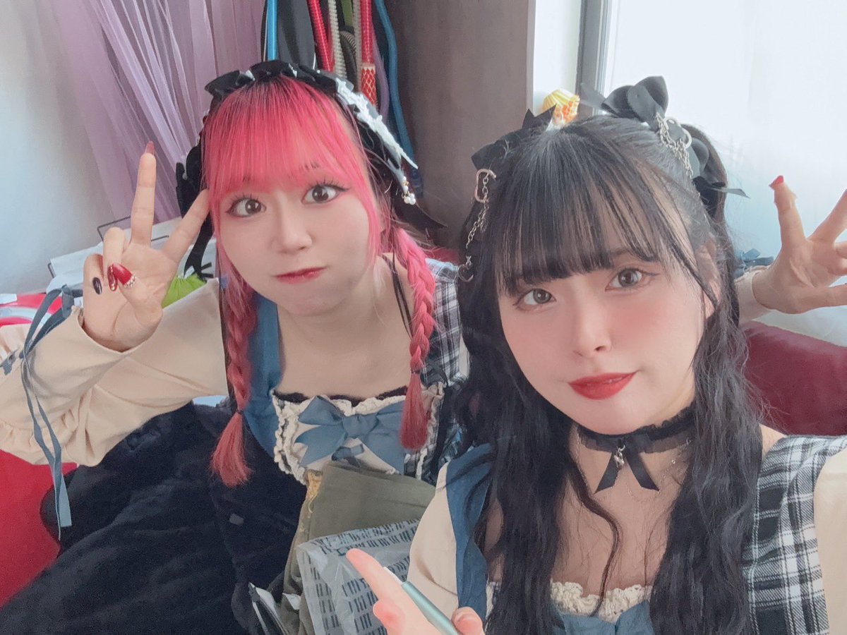 Plume agate tweet media