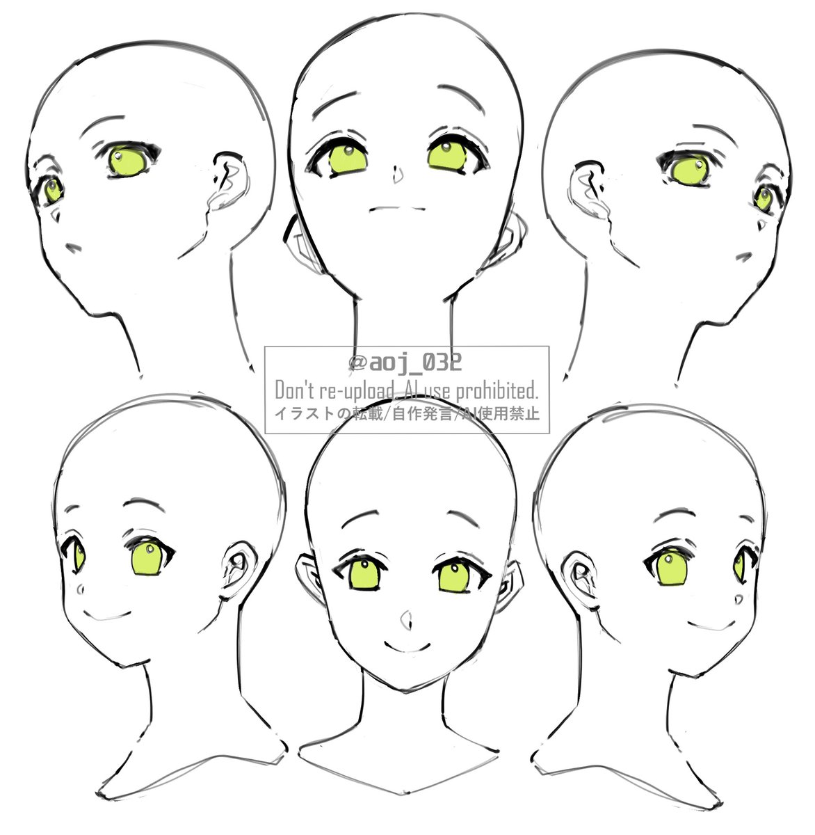 #イラスト練習中