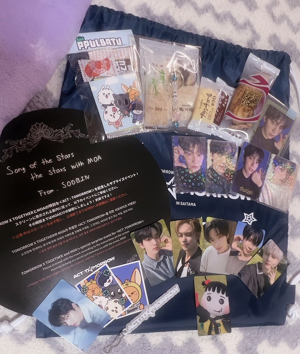 昨日会えた♡あってくれた
MOAちゃん達ありがとう💙
いつもは、人に会う約束とか実はあまりする方じゃないんだけど🫣（恥ずかしくて）
でも、やっぱいいな🥰🤟🏻て思えたし
なにより楽しかったしうれしかった🫶🏻
Xでは繋がっていない子もいるけど
<a href="/InXuaodudzy5ZGY/">ちゃむちゃむ</a>ちゃむちゃん
<a href="/Lapin_125/">라피ꪔ̤̫らぴ</a> らぴちゃん