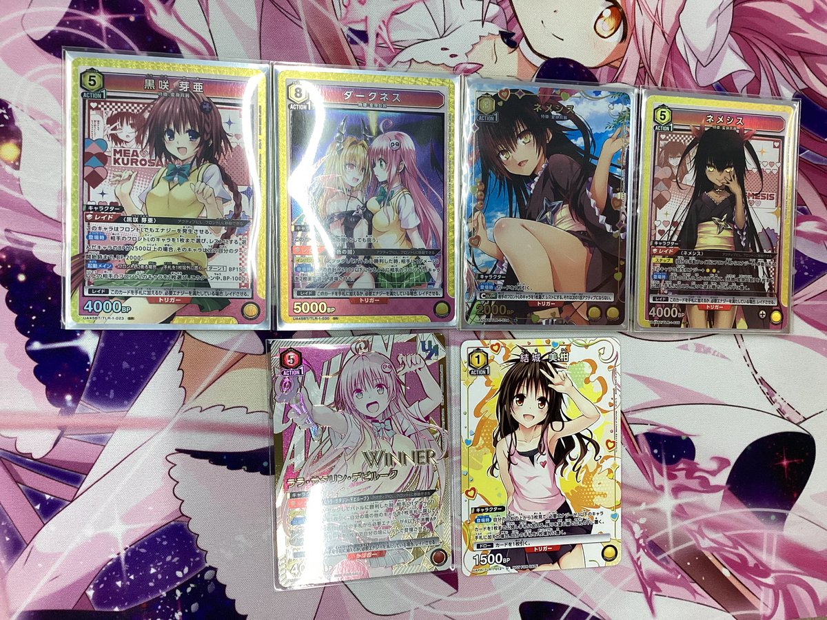 ユニオンアリーナ ララ・サタリン・デビルーク winner ユニオン