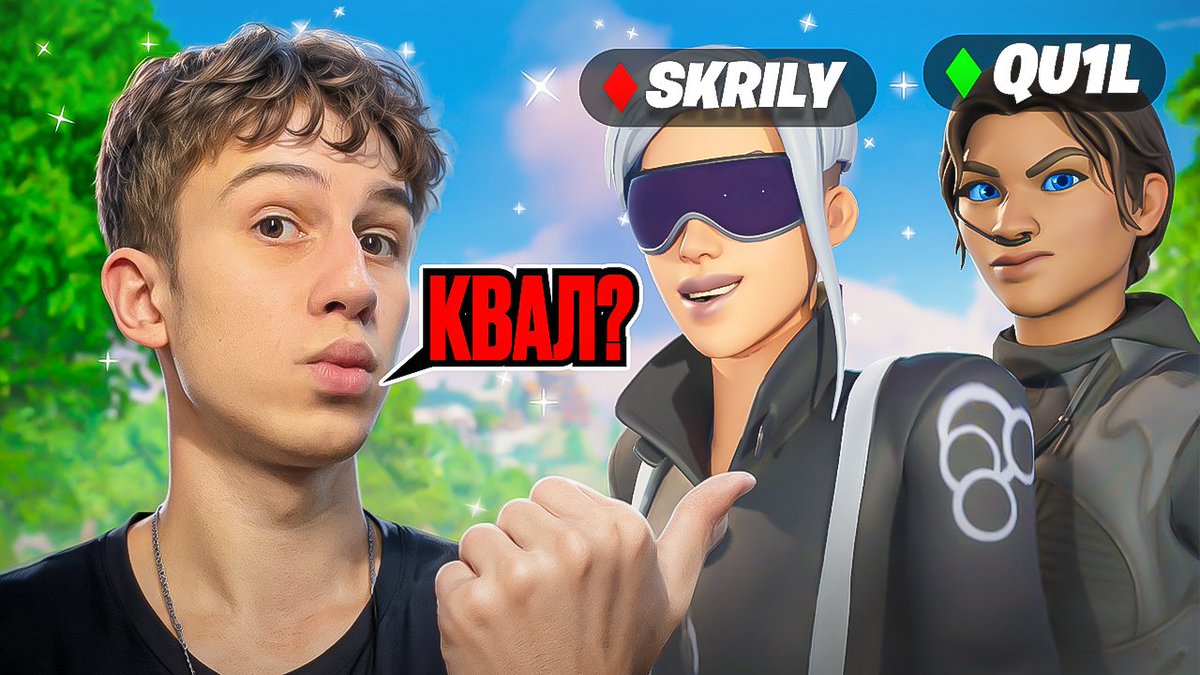 Finesse | Commissions Open 📩 tweet media