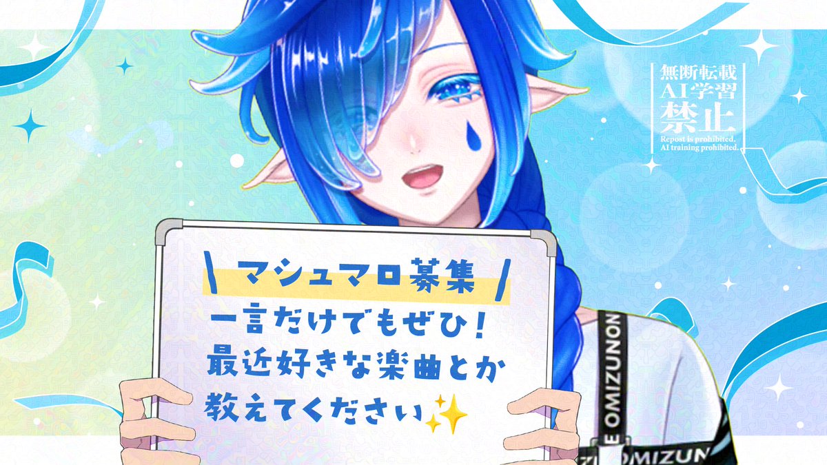 月見だんご (@tsukimi_man72) / Posts / X