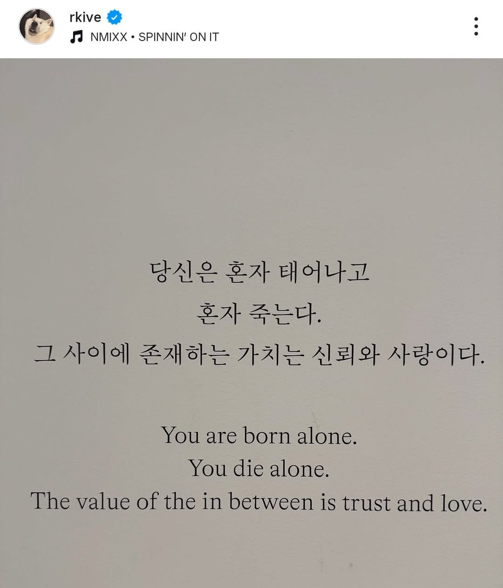 rkive you are so real for this