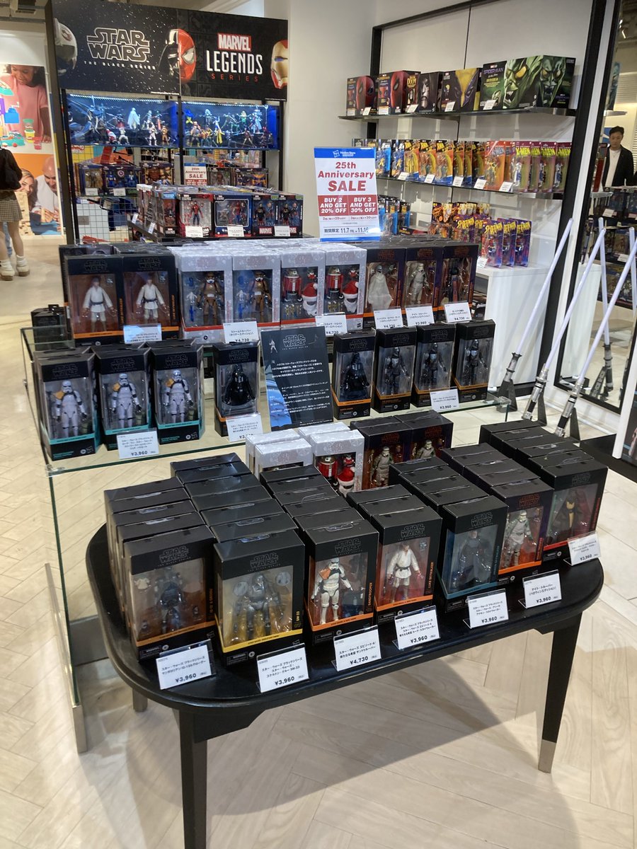 heroyoukids's tweet image. ハズブロストア@Hasbro_Store_JP
11/16現在のスターウォーズ在庫状況です‼️

#hasbrostore
#りんくうアウトレット
#マーベルレジェンド