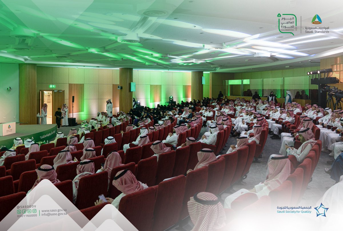 قصة نجاح سعودية 🇸🇦
معالي الدكتور عبدالفتاح مشاط نائب وزير الحج والعمرة، خلال تقديمه ورقة علمية ضمن فعاليات ملتقى #اليوم_العالمي_للجودة 2025م:
"وصول مؤشر الرضا العام لرحلة أداء مناسك الحج إلى 91% ".