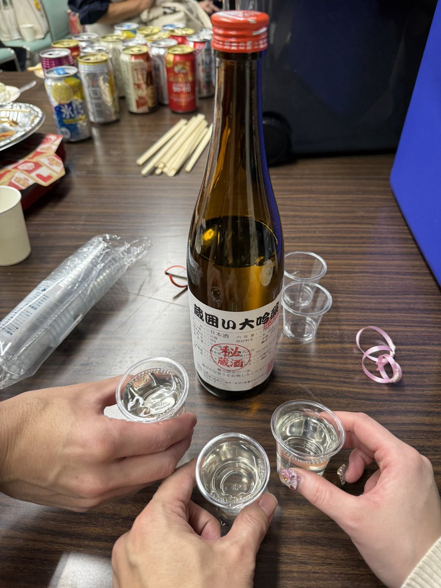 さんちんさんありがとう🤤
#皆んなで美味しく頂いておりま酒
#メタホース
#山梨メタリアル