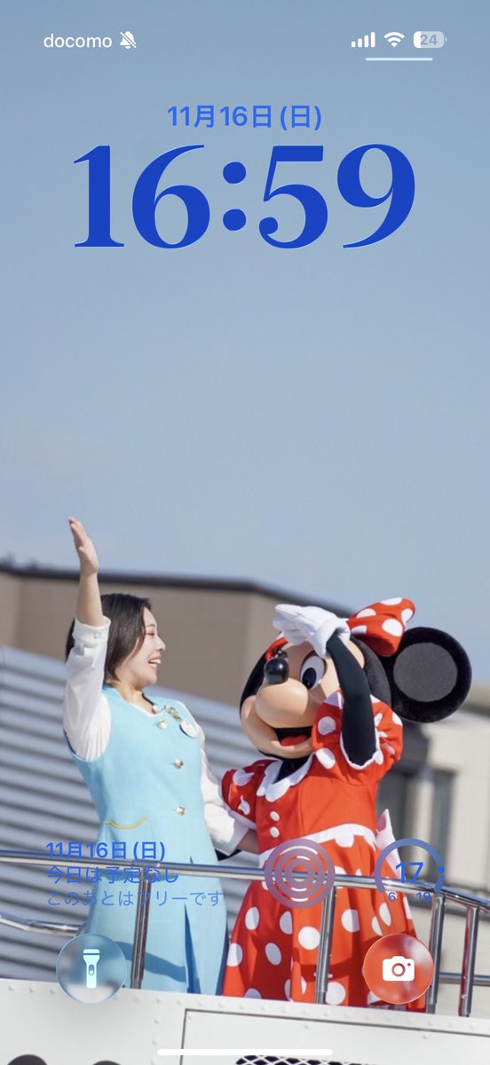 nmd3504's tweet image. 待ち受けにした