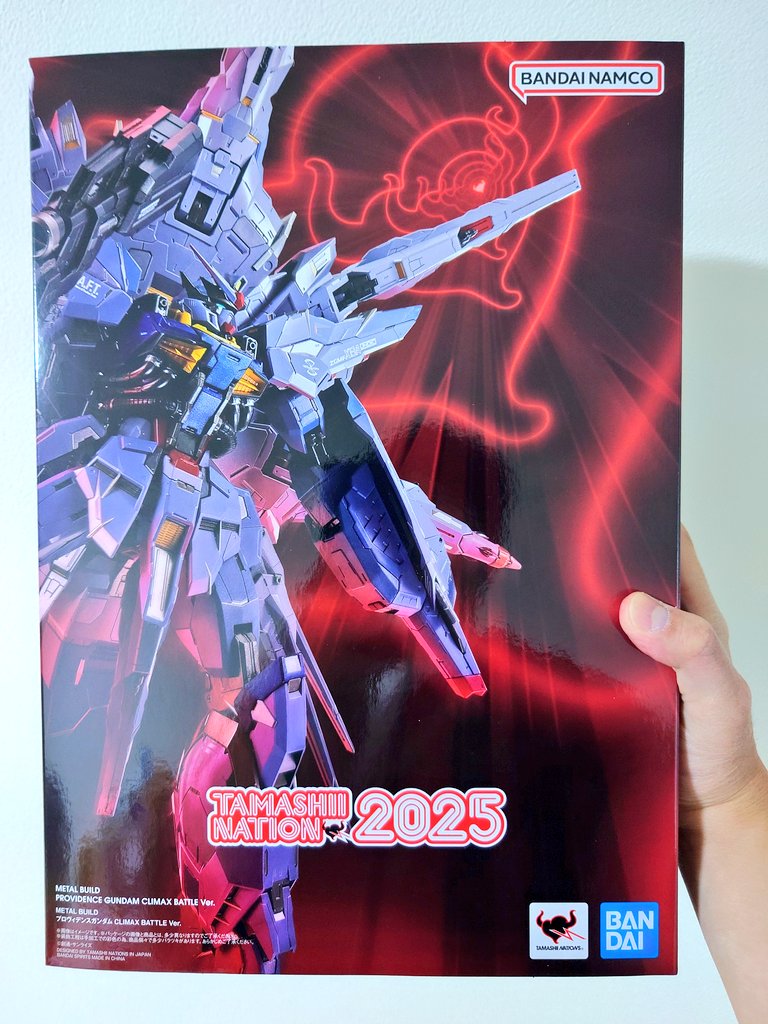 METAL BUILD プロヴィデンスガンダム CLIMAX BATTLE Ver.を開封。本体