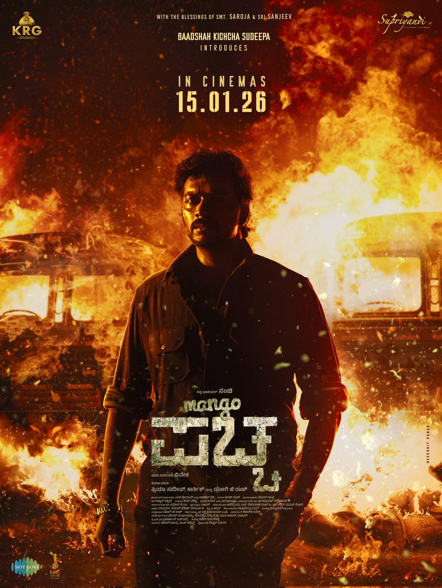 ರಾಜಧಾನಿಹೈಕ್ಲು tweet media