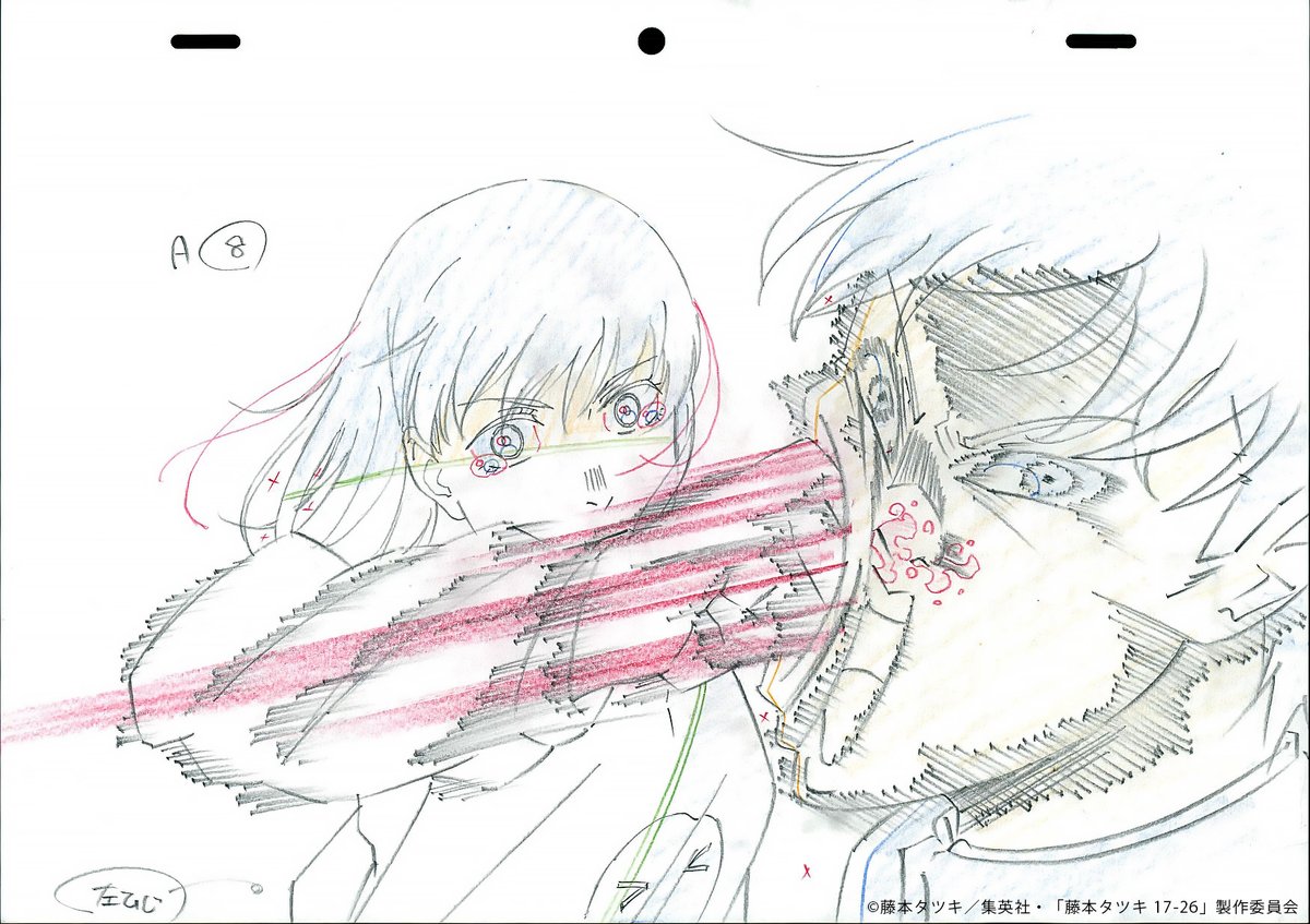 studio_kafka's tweet image. 『目が覚めたら女の子になっていた病』
一部シーンの原画を公開②⭐💗

📺Prime Videoで配信中

監督：寺澤和晃
制作：スタジオカフカ

#藤本タツキ17_26　
#藤本タツキ #tatsukifujimoto