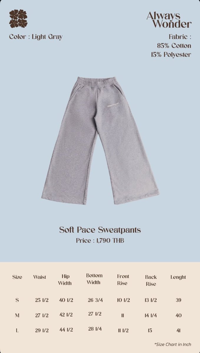 SUPPORTFOR00K's tweet image. กาชาดบูสๆ จากผู้ใหญ่ใจดี @.iimmfor00k 

AlwaysWonders Cozy collection 
 &quot;Soft Pace Sweatpants&quot; size L - 1 รางวัล

กติกา

1️⃣ กดฟอลแอค @.SUPPORTFOR00K 
2️⃣ Retweet +❤️ ทวิตนี้
3️⃣ เมนชั่นใต้ทวิตพร้อม ติด Tag + Kw 👇🏻

LING BA TAO HEUNG 
#LingTaoHeungAnniversary
@linglingsirilak…