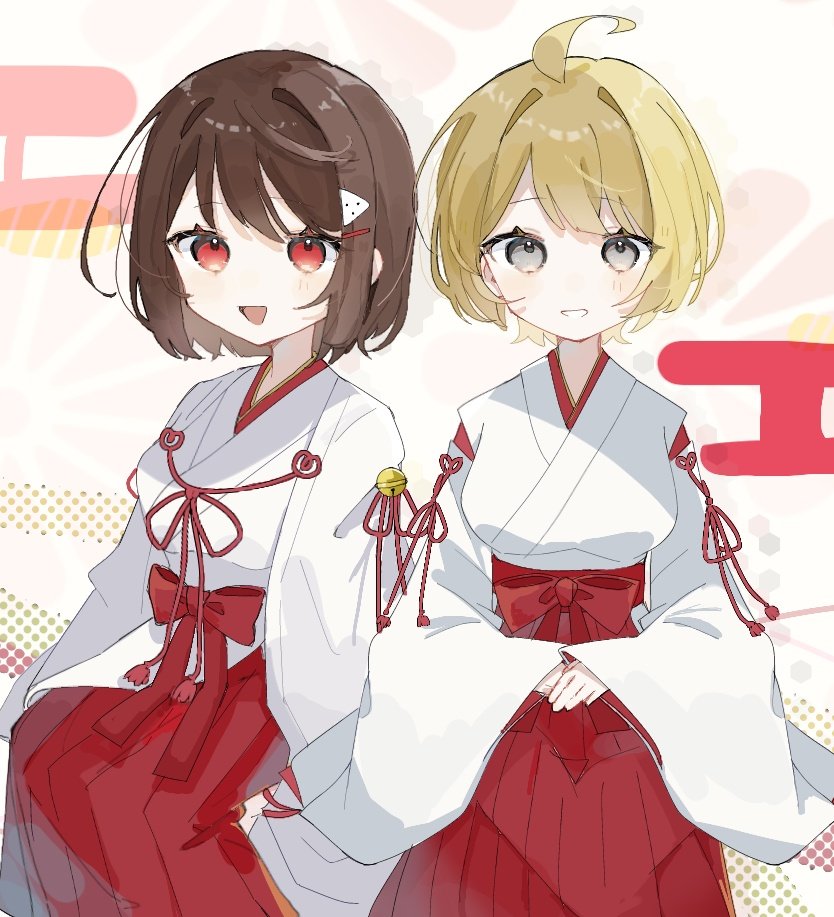 アートタンクこの