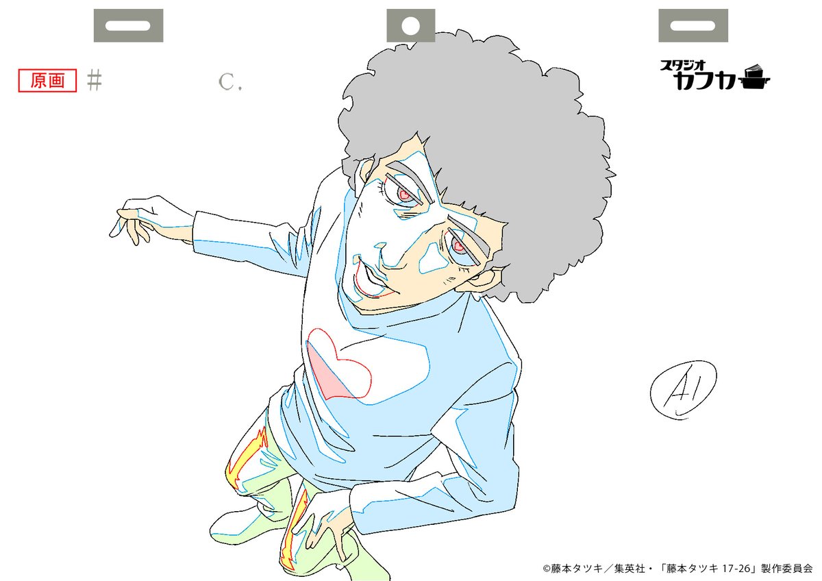 studio_kafka's tweet image. 『目が覚めたら女の子になっていた病』
一部シーンの原画を公開④⭐💗

舞台は2000年(平成12年)――。
あの頃の”火曜よる8時”を思い出すひとコマ。

なんと、本作のために新録したとか...！？🎙
ぜひチェックしてみてください！

📺Prime Videoで配信中

#藤本タツキ17_26 
#藤本タツキ #tatsukifujimoto