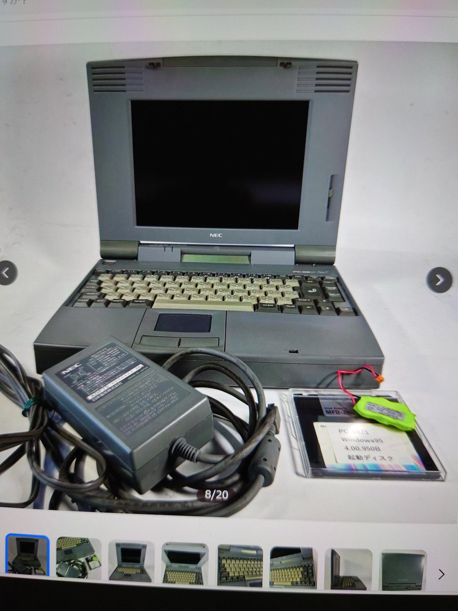 ピロキン(ひろきん) (@hmking_works) / Posts / X