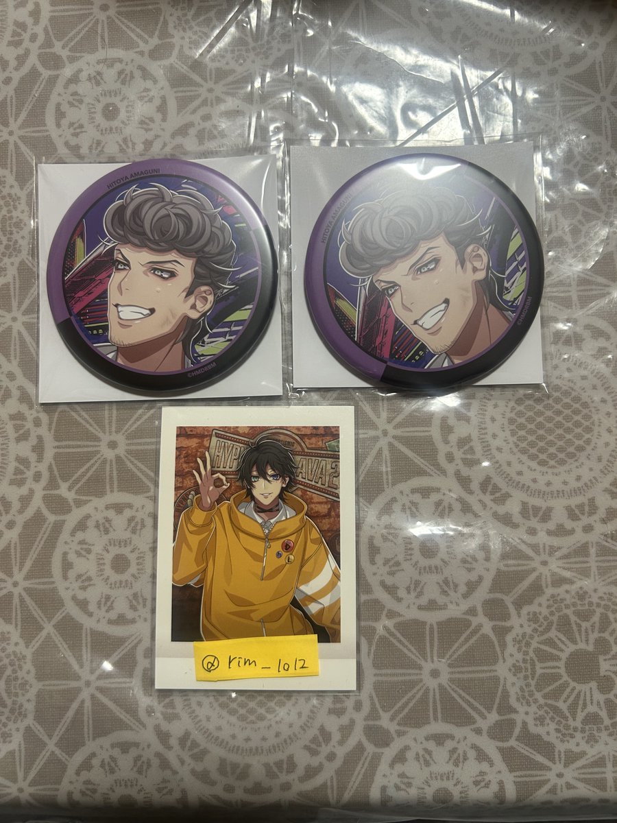 rim_1012's tweet photo. @yuzuri082 はじめまして、検索からお声がけ失礼致します。
当方獄さんを2点所持しております。
よろしければゆず様の幻太郎さん2点と郵送交換をしていただくことは可能でしょうか？
こちら友人分ですので不愉快な思いをさせてしまったらすみません。
ご検討よろしくお願いします。三郎。 https://t.co/BQkKRcMpgc