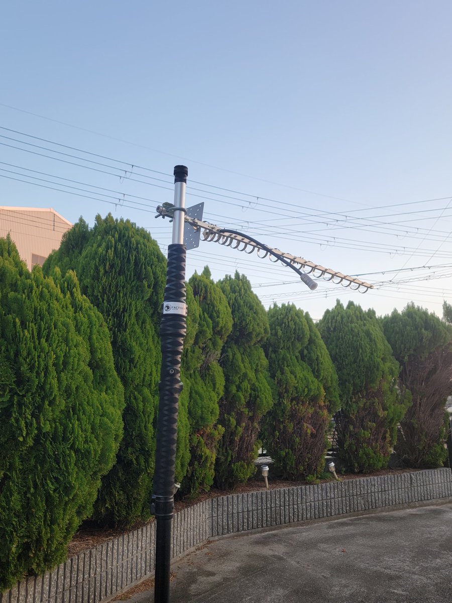 yn23697062's tweet photo. @hamradio_1204 本日は記念局運用お疲れ様でした　7Mのパイル裁きもお見事でした
早速アンテナ付けてみました　バッチグーです。 https://t.co/PvCUV8Q6GA