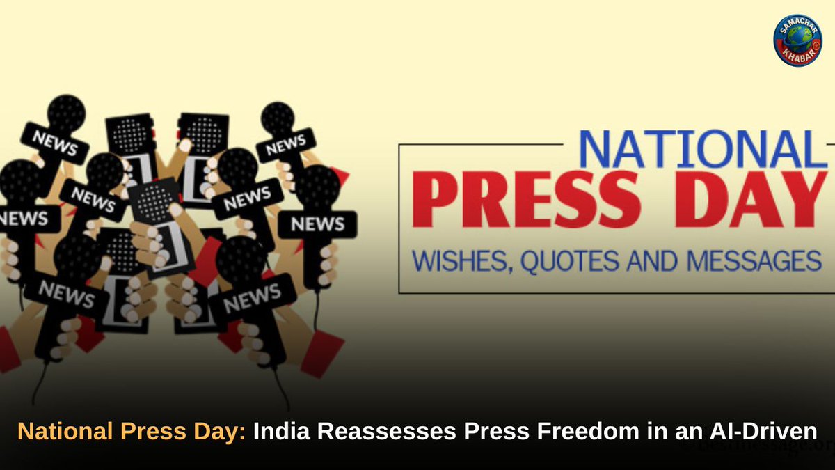 samacharkhabar's tweet photo. National Press Day 2025 reminds us that a fearless and responsible press is essential for a strong democracy. As AI, misinformation, and digital pressure reshape newsrooms, the need for ethical, transparent, and independent journalism: https://t.co/t6tQxdu5FV

#NationalPressDay https://t.co/F7LqrU4tDP